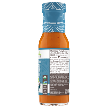Golden BBQ Sauce, Organic & Unsweetened