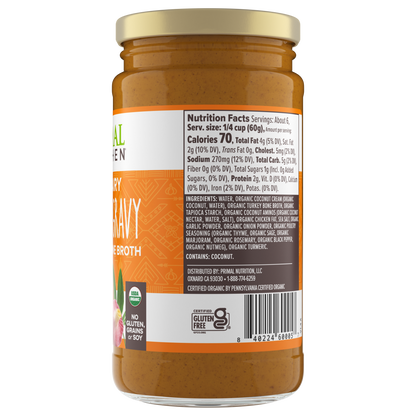 Vertex Test: 10840224600054 No Dairy Classic Gravy